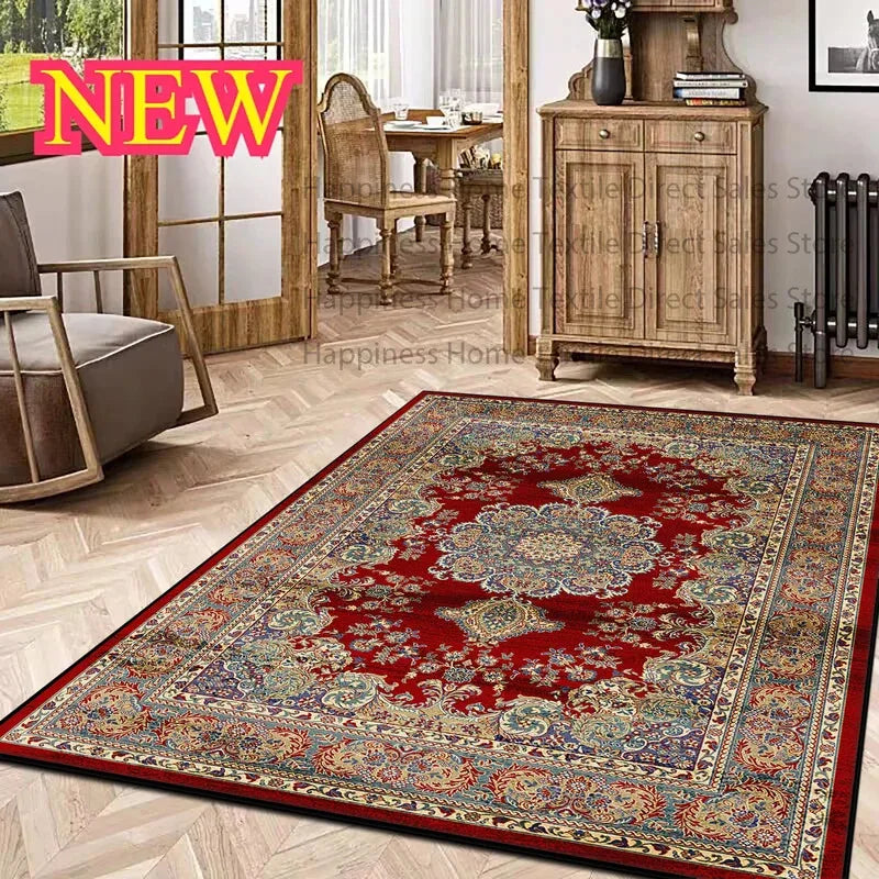 Turkish Vintage Persian Rug