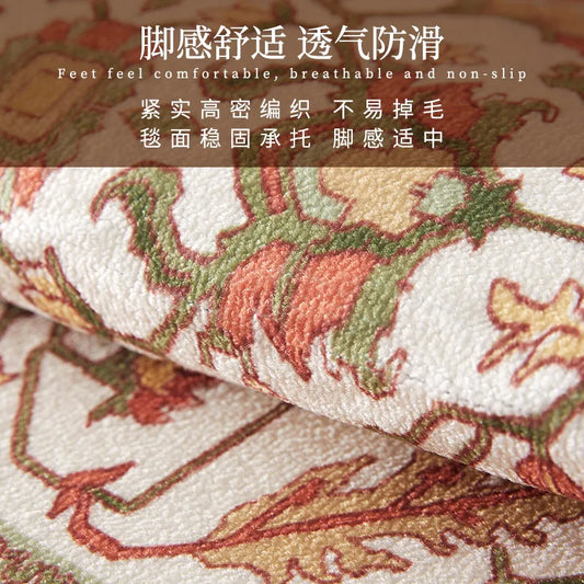 French Retro Rug Collection