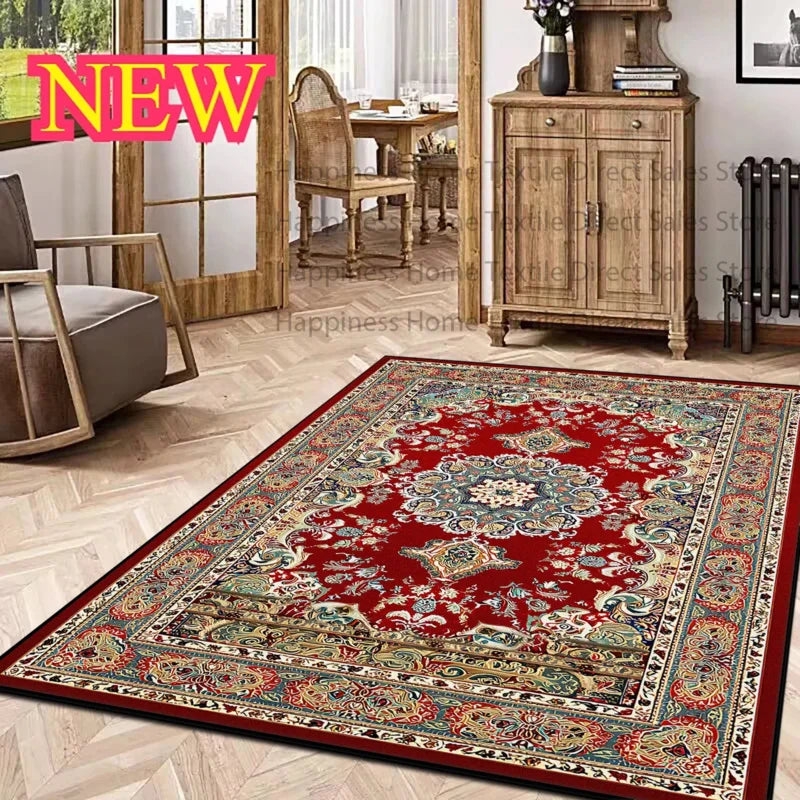 Turkish Vintage Persian Rug